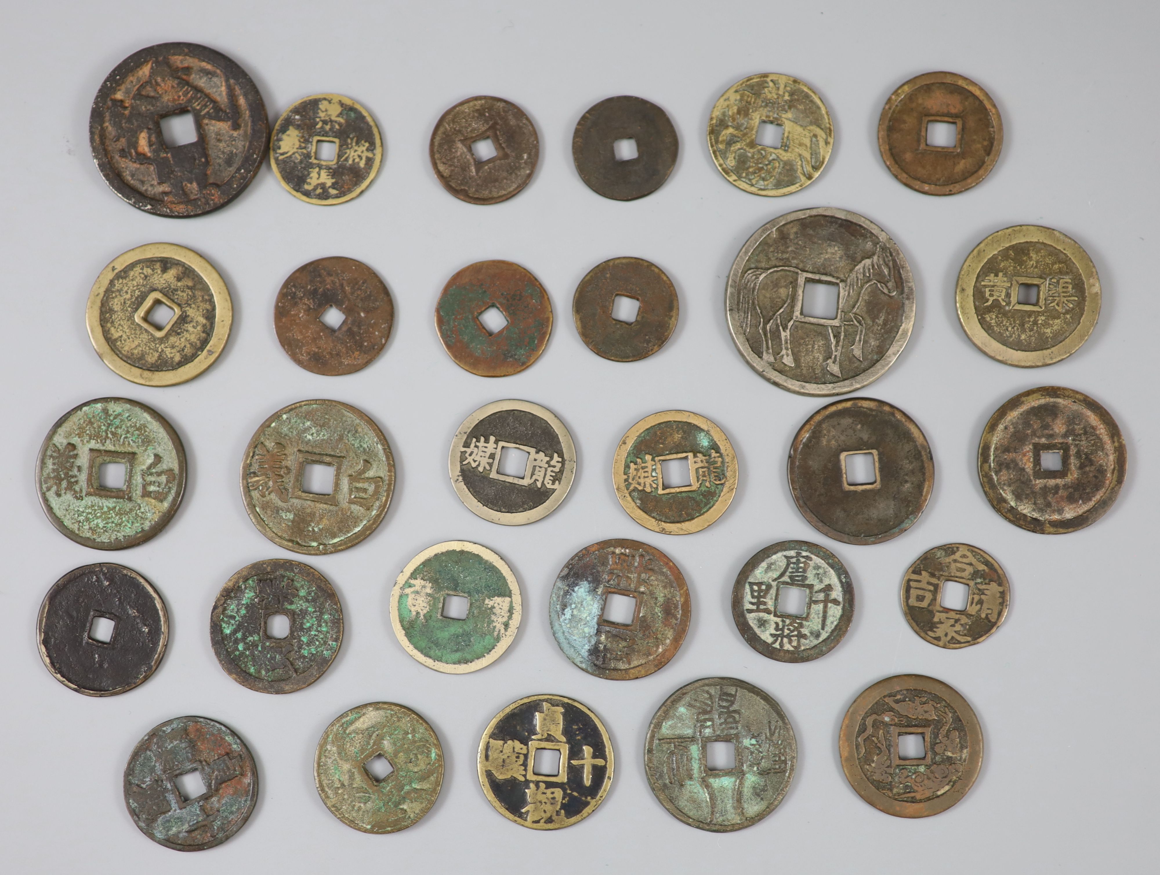 China, 19 bronze horse gaming charms, Qing dynasty - Republic period,